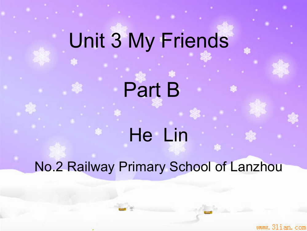 pep小学四年级英语上册unit3课件myfriends