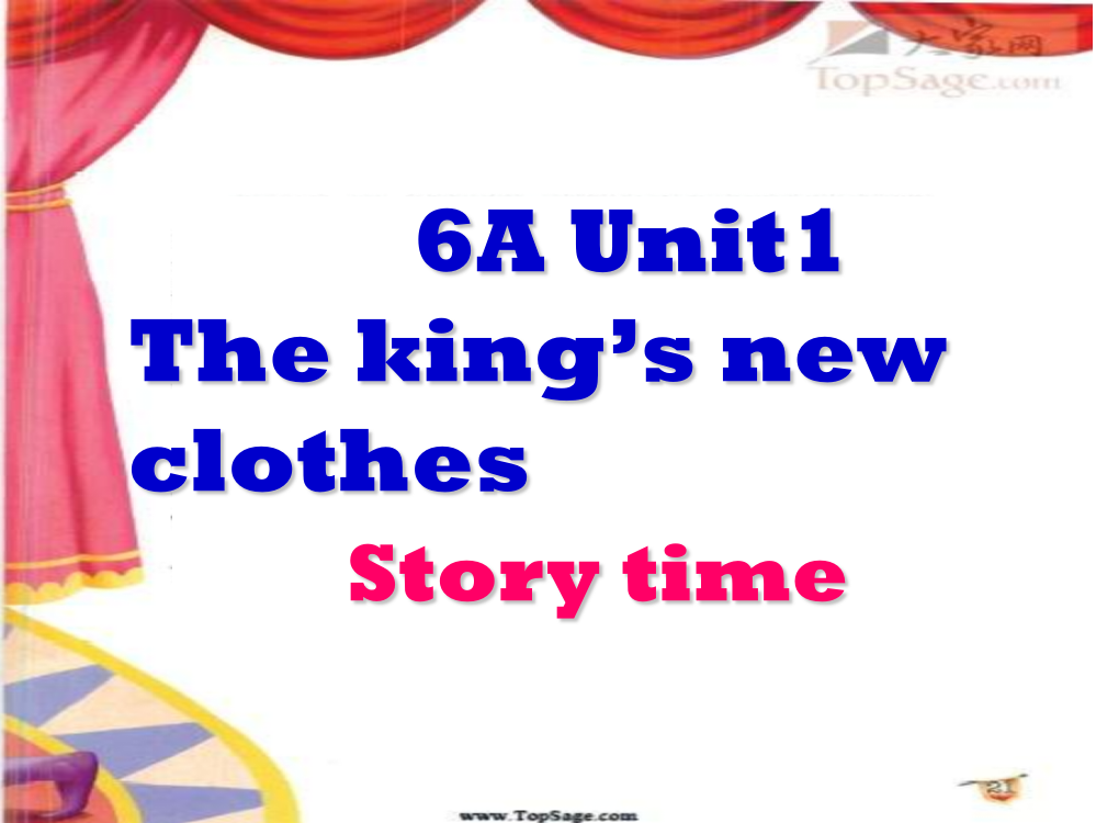 6上Unit1storytime第一课时