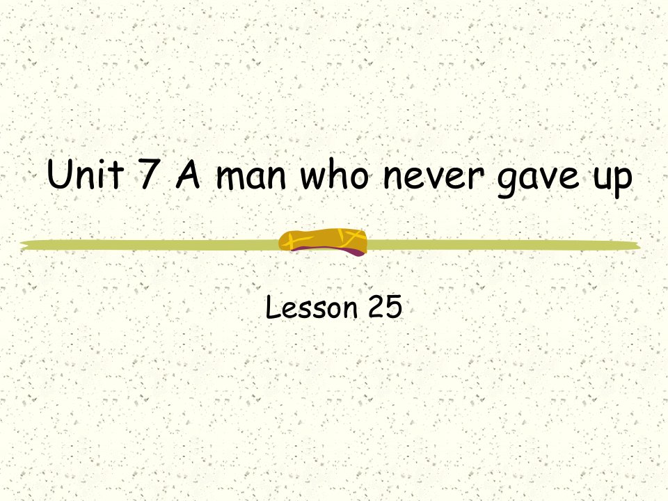 Lesson