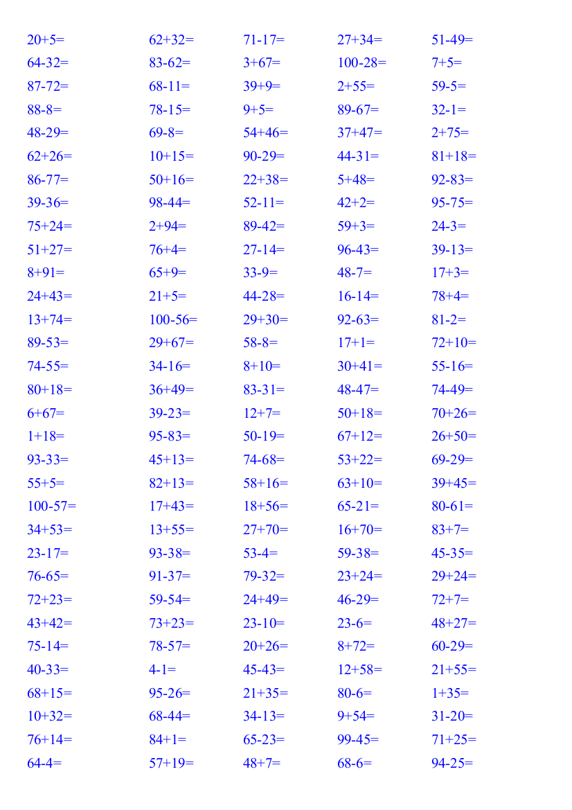 100以内加减法口算练习题1000道