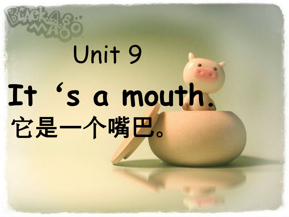 三年级上册英语课件-Unit