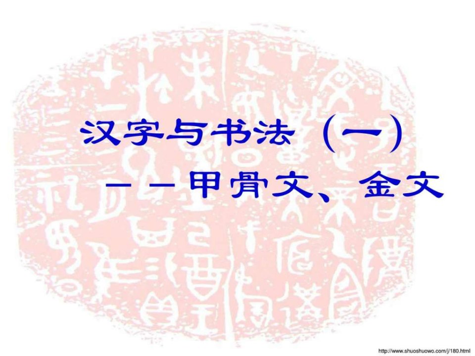 有关生气的说说短语大全有些事情注定成为故事