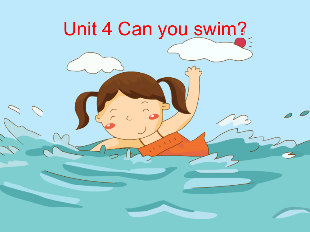 二年级英语上册Unit4Canyouswim课件1牛津上海版