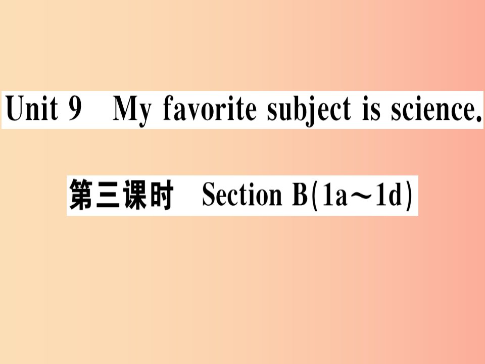 （广东专版）2019秋七年级英语上册