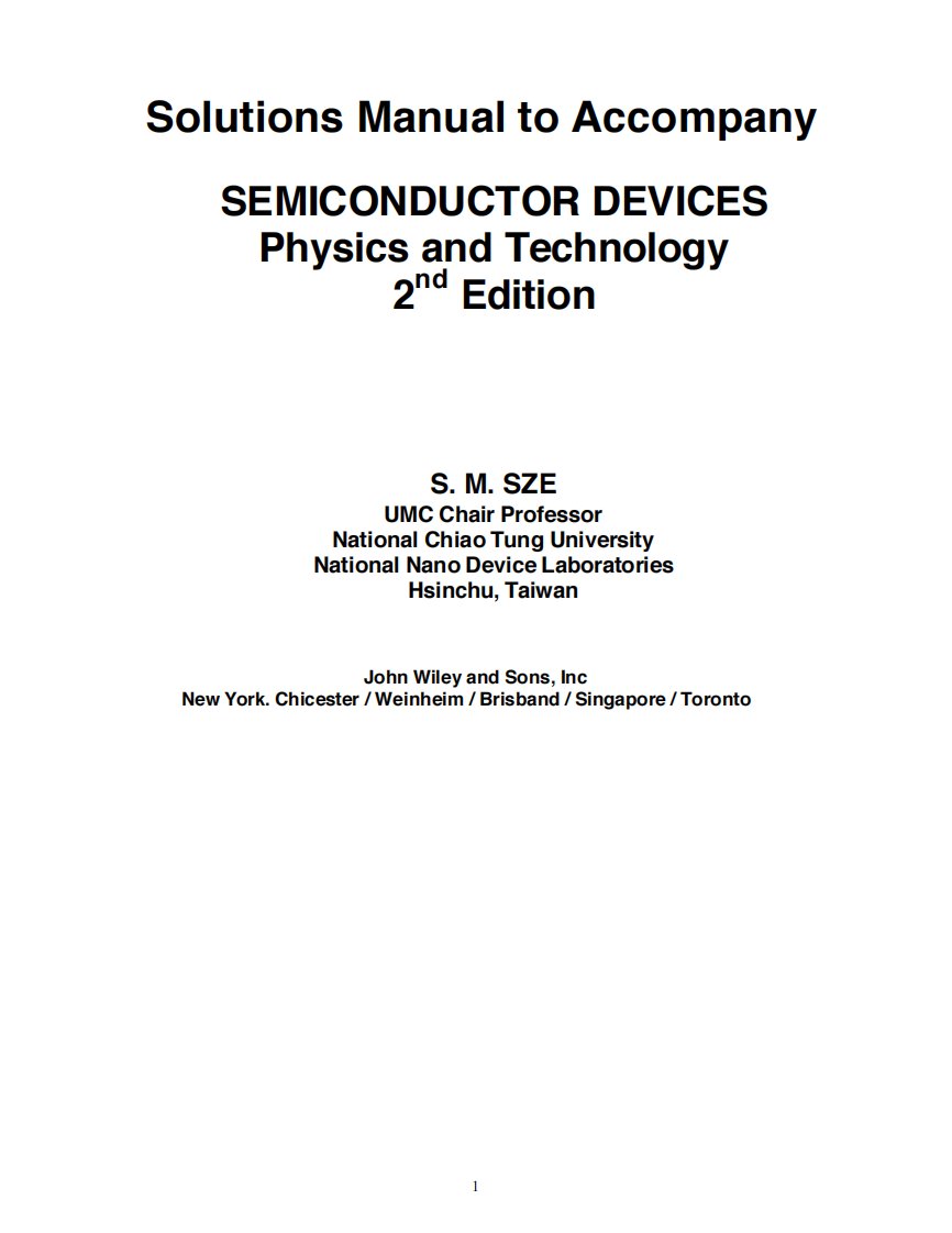 半导体器件物理与工艺+施敏++答案.pdf