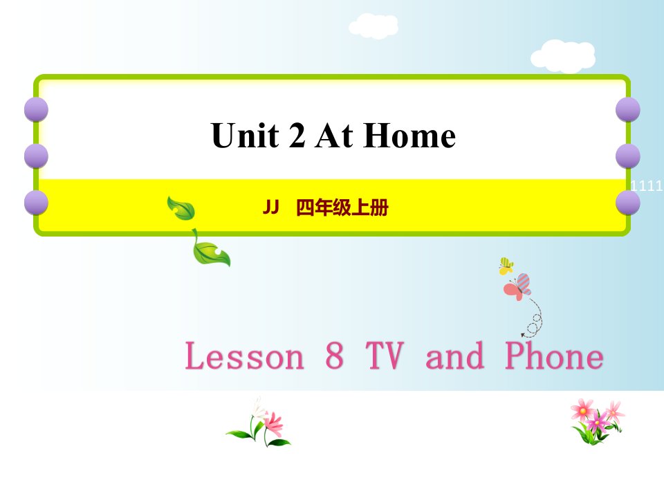 四年级上册英语课件-lesson-8-TV-and-Phone｜冀教版(三起)-(共24张PPT)