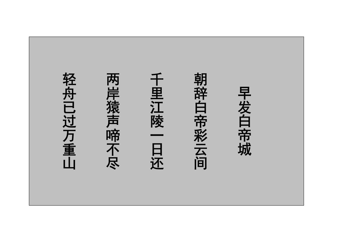 汽车行业-154汽车丰田汽车广告定位电通广告