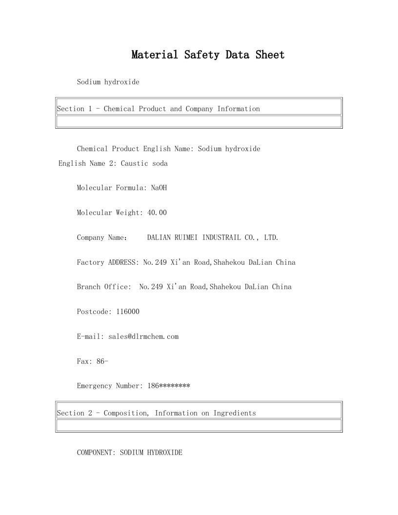 氢氧化钠(英文)MSDS