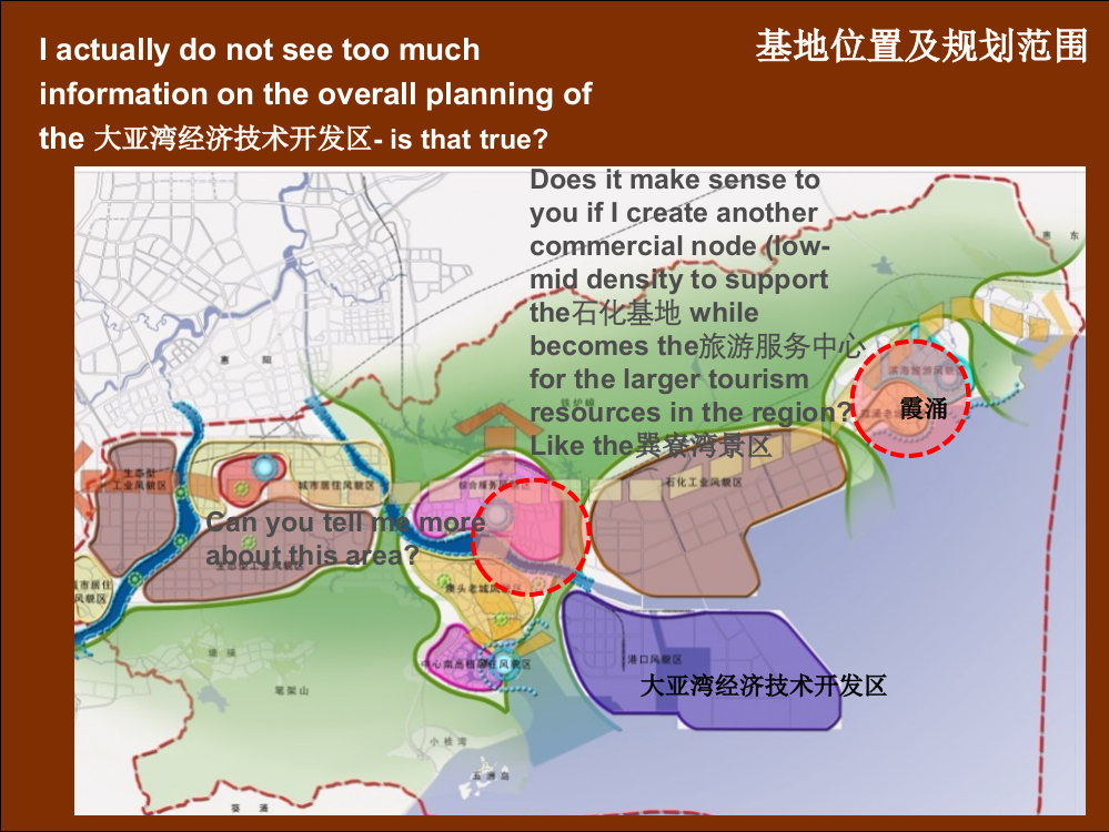 FC-1123-xiachong-part-1