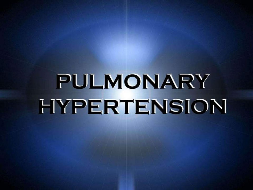 肺动脉高压---PULMONARYHYPERTENSION.ppt