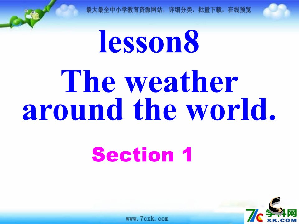 川教版英语六下《Lesson