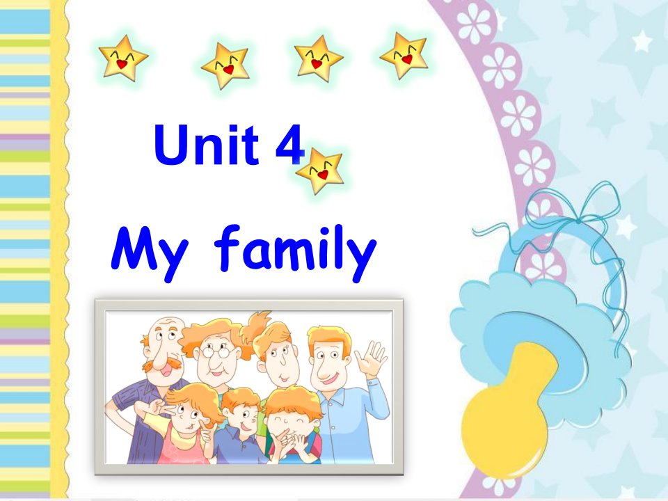 译林版小学英语三年级上册（3A）《Unit4Myfamily》第一课时课件