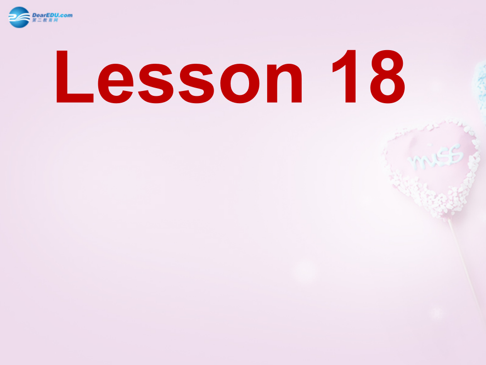 六年级英语上册《Lesson