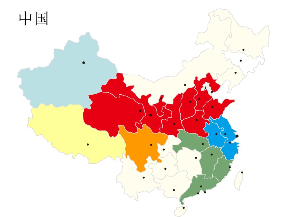 可填充颜色的中国地图及各省地图