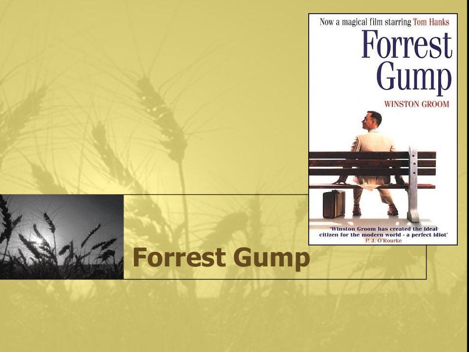 Forrest_Gump