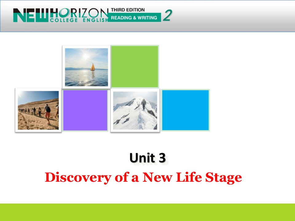 新视野大学英语2-第3版-Unit-3-Section-A-Journey-through-the-odyssey-years课件