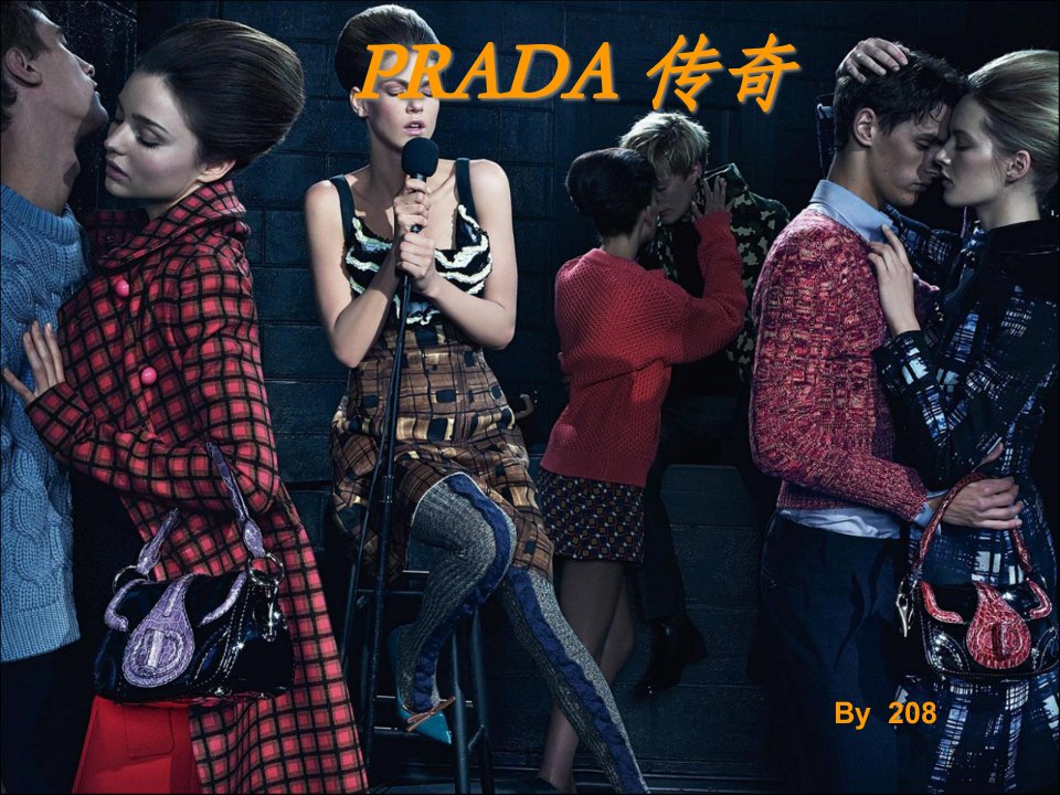 PRADA