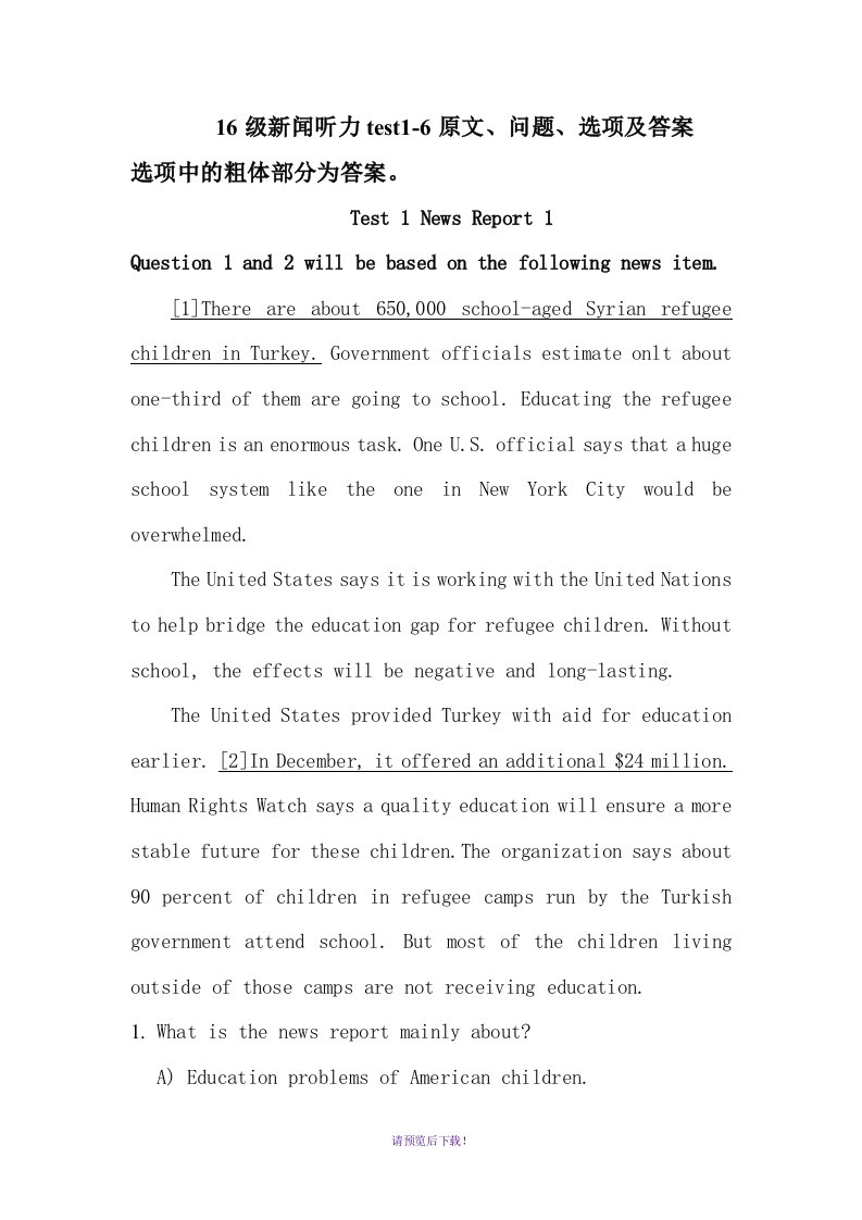 (整理)16级新闻听力test1-6原文、问题、选项及答案