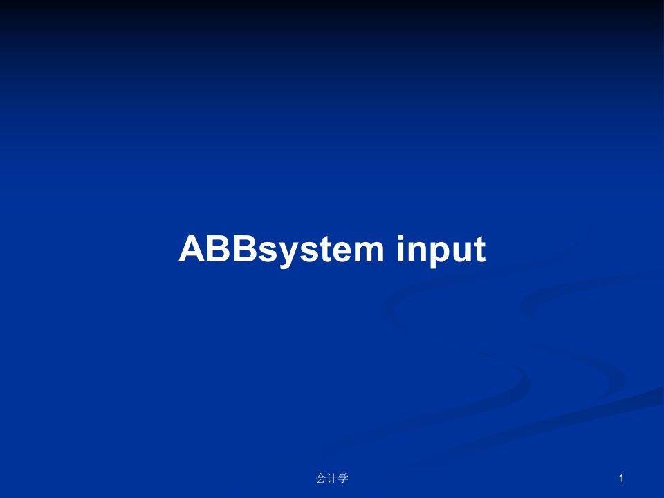 ABBsystem