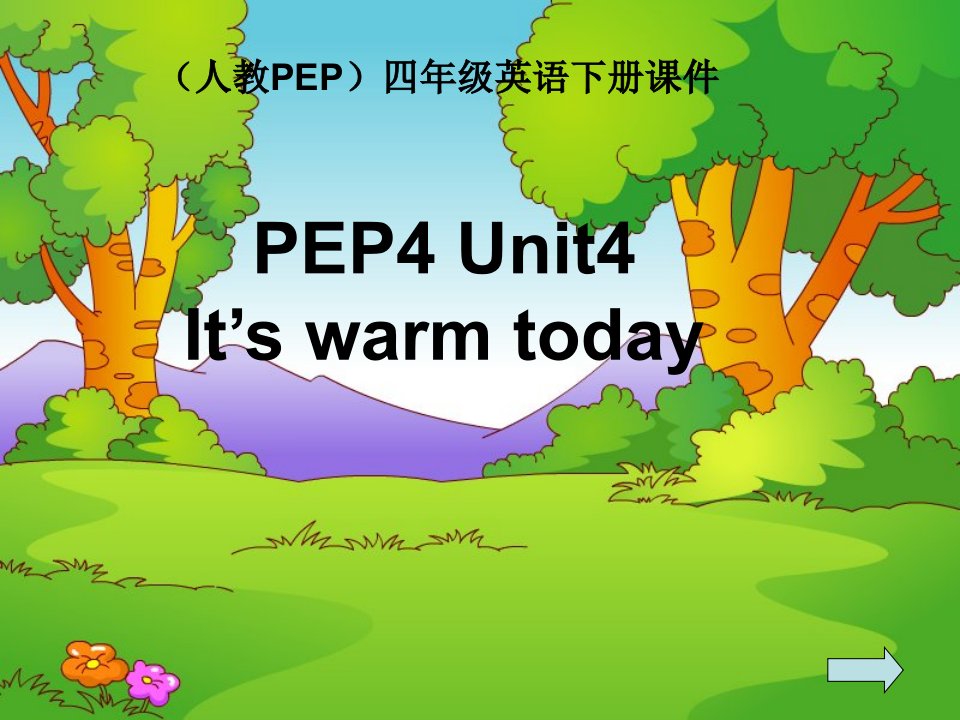 人教PEP版英语四下unit4it’swarmtoday课件之四