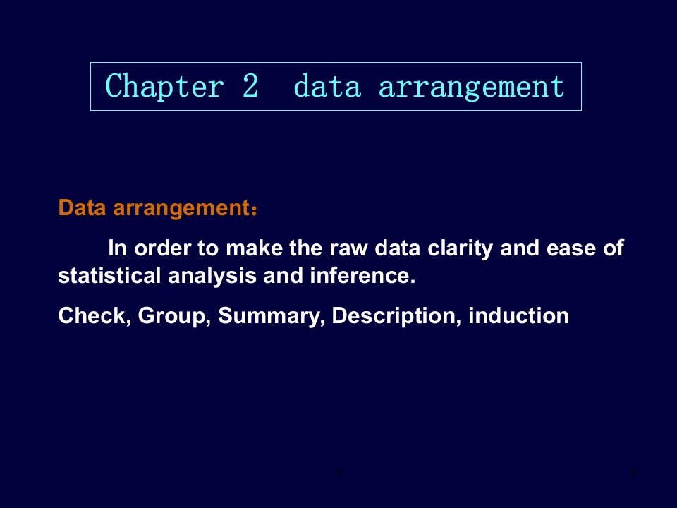 生物统计学Chapter-2--data-arrangement(00001)课件