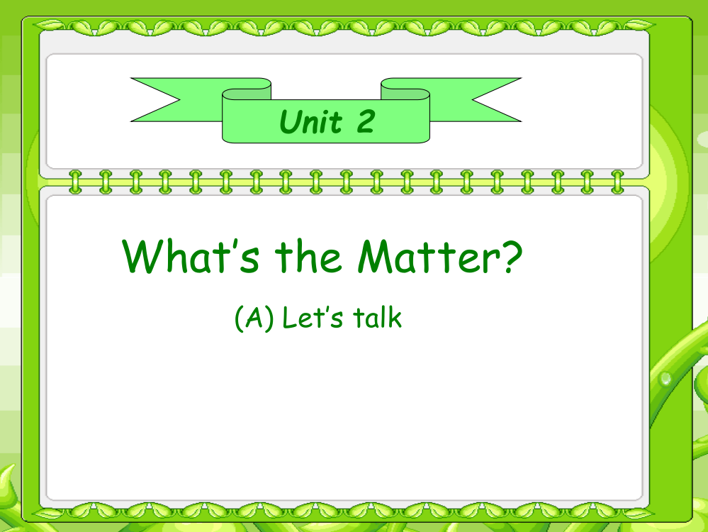 六下Unit2PartA第二课时Let'stalk