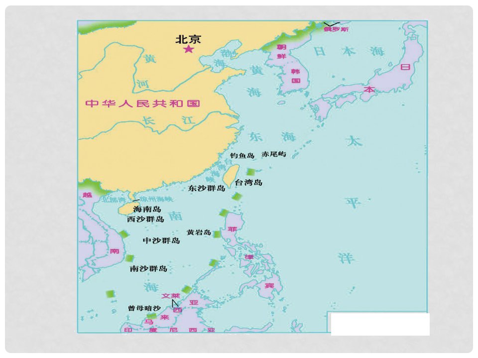 广东省佛山市顺德区江义初级中学八年级地理上册