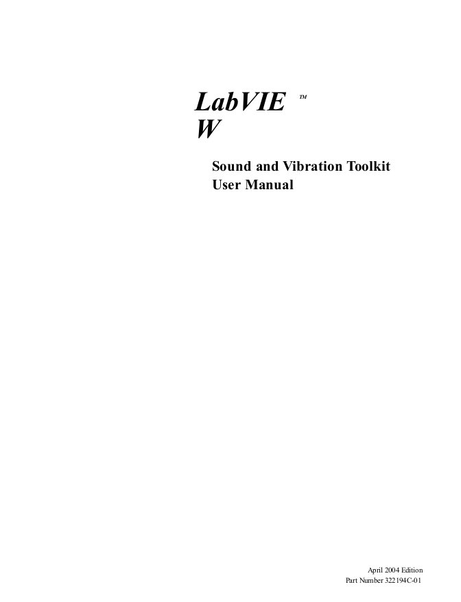 LabVIEW声音和振动工具包用户手册