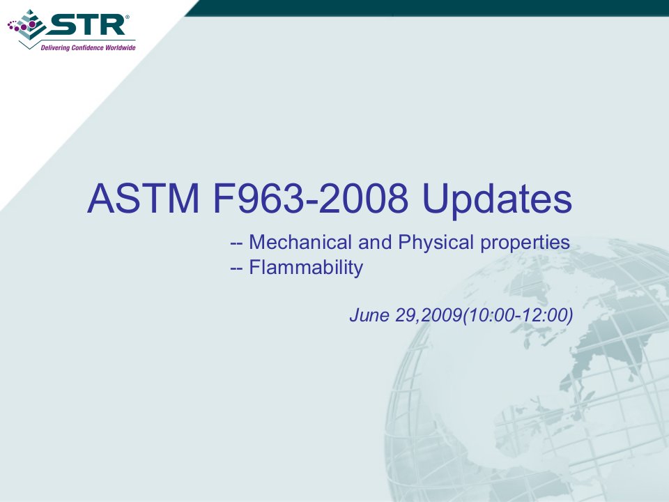 ASTM