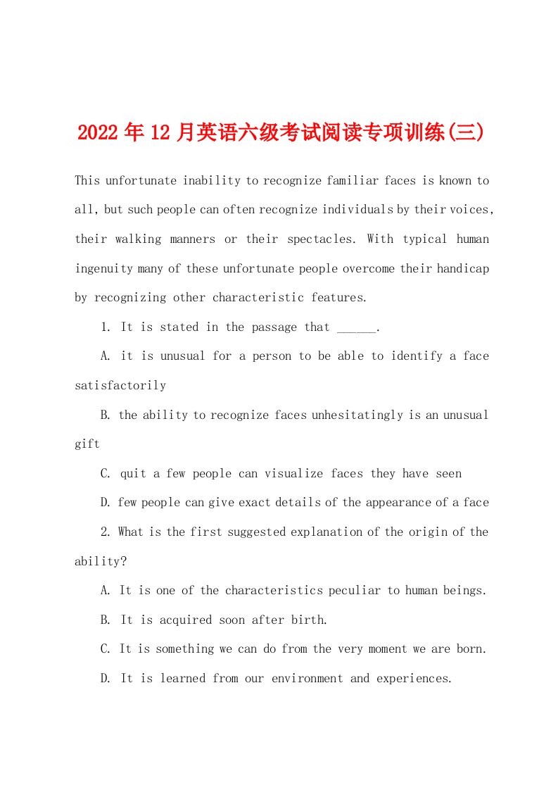 2022年12月英语六级考试阅读专项训练(三)