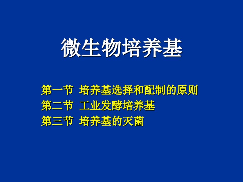 成人高考数学试题及答案下高起点理工类