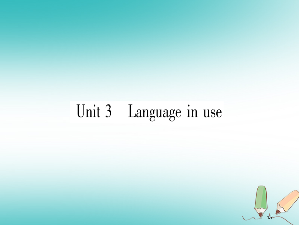 九年级英语下册-Module-2-Education-Unit-3-Language-in-useP