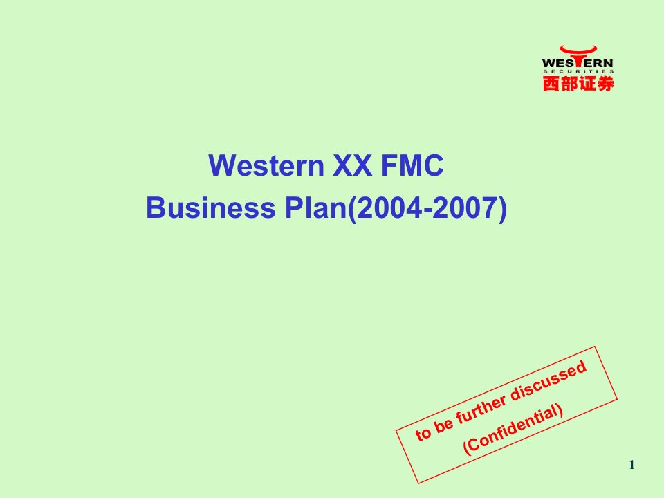 WesternXXFMCBusinessPlan