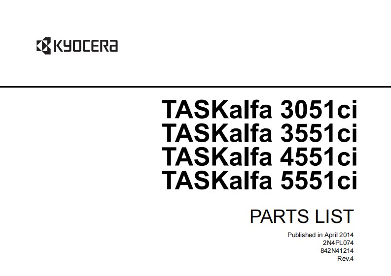 2014款京瓷TASKalfa