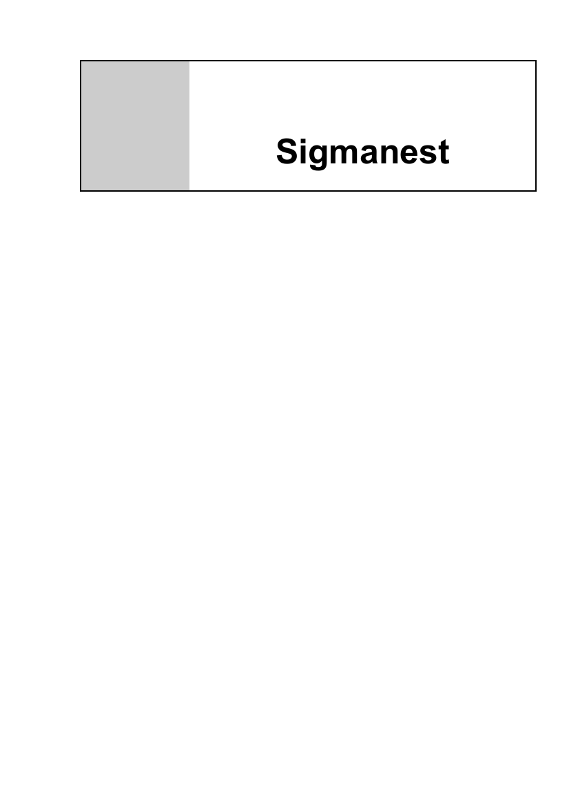 Sigmanest快速参考手册