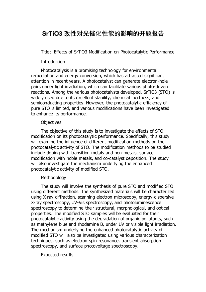 SrTiO3改性对光催化性能的影响的开题报告