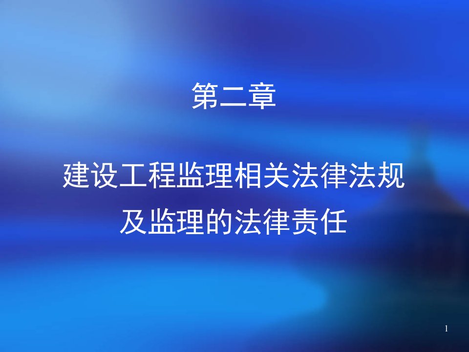 自考国民经济统计概论资料