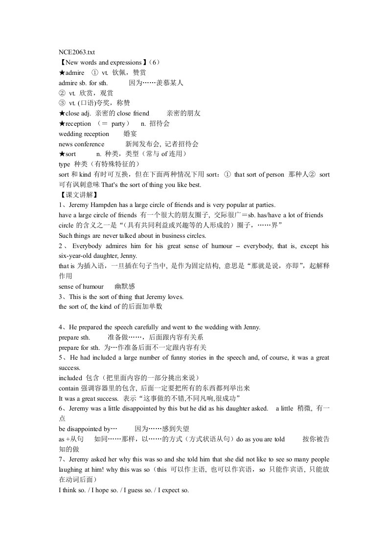 新概念英语第二册课堂笔记Lesson62