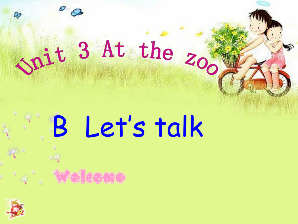 （三年级课件）Unit3BLet'stalk