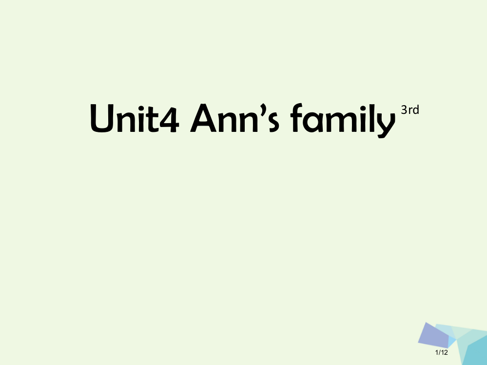 二年级英语上册-Unit-4-Ann’s-family课件-一起全国公开课一等奖百校联赛微课赛课特等