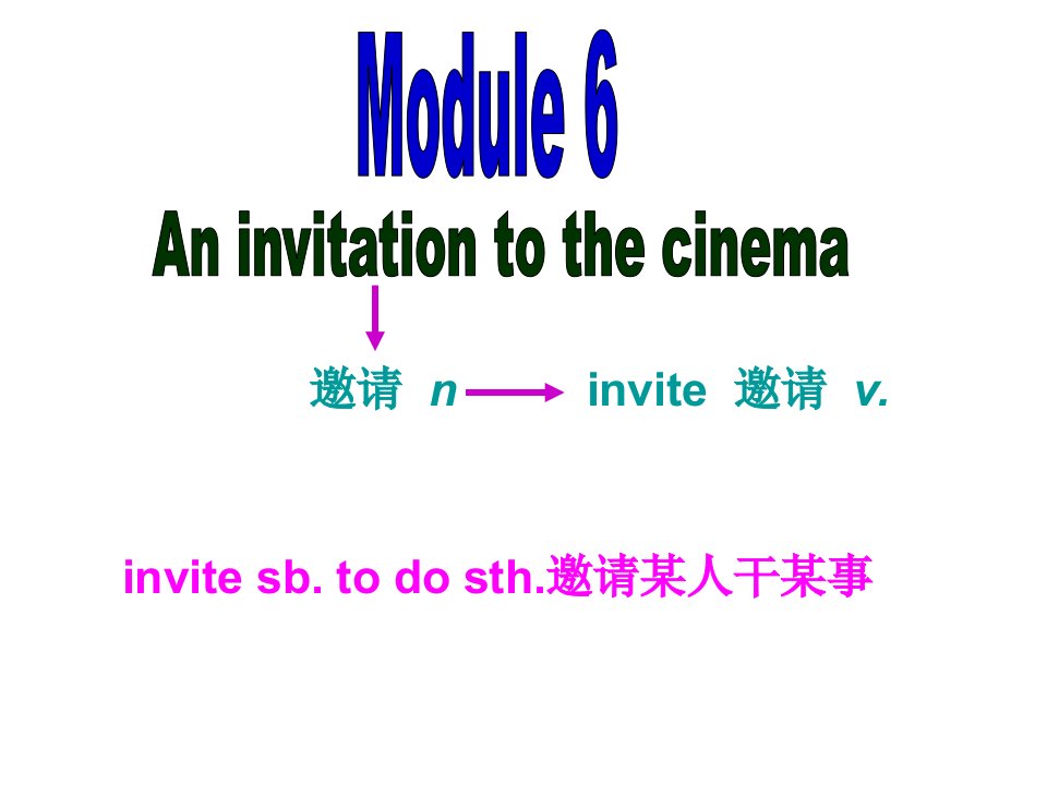 module