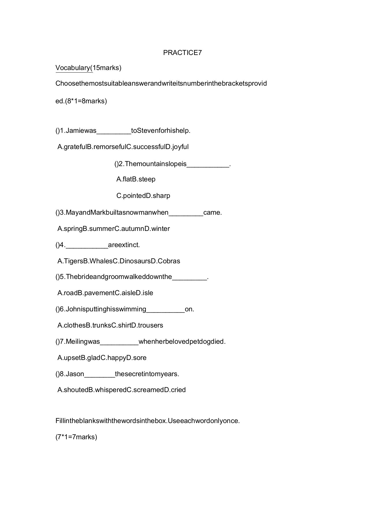 新加坡小学英语二年级试卷答案practice7