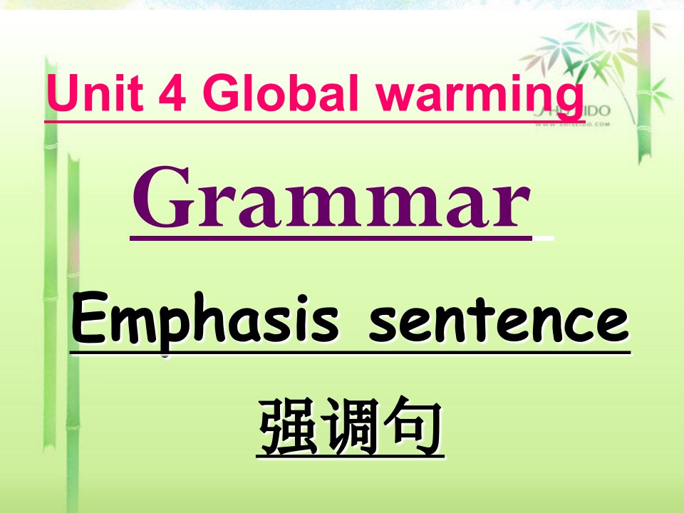 人教版高二英语必修六unit4Grammarinemphasis