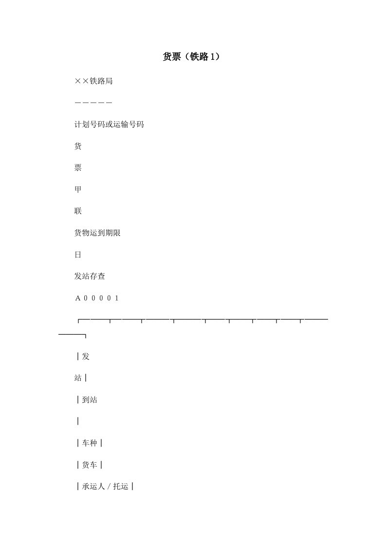 推荐下载