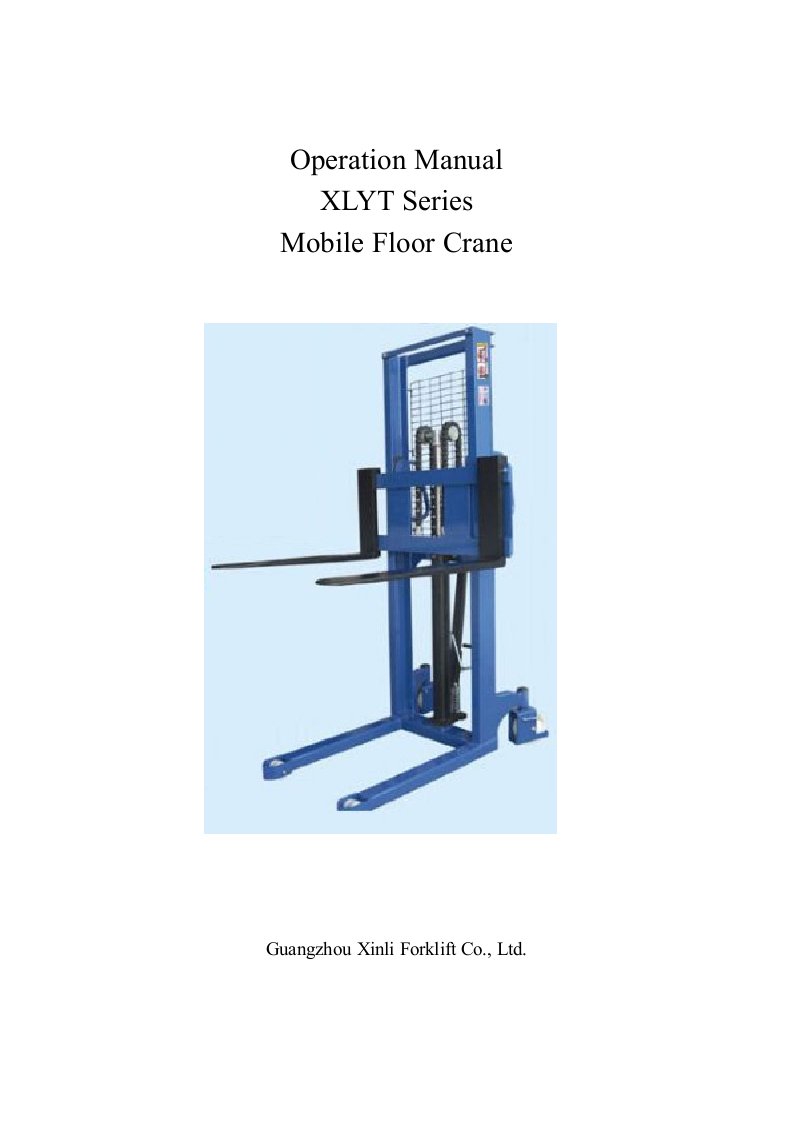 手动叉车英文说明书