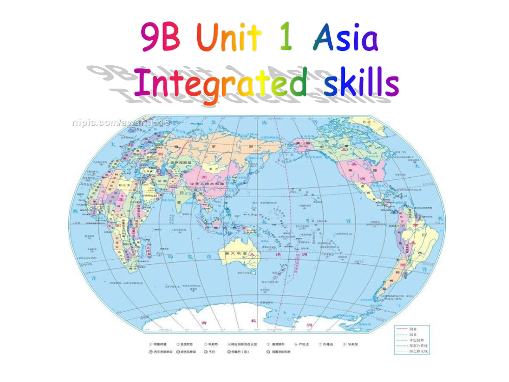 【小学中学教育精选】9B