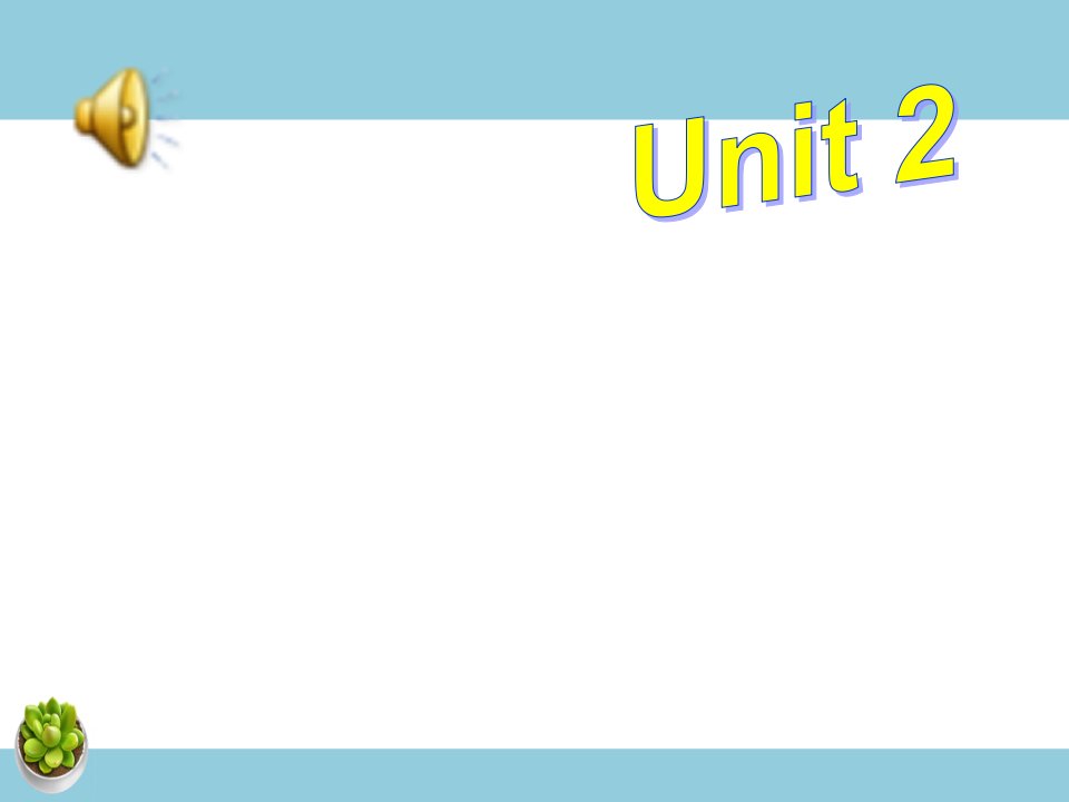 Unit　2　How　often　do　you　exercise-unit2