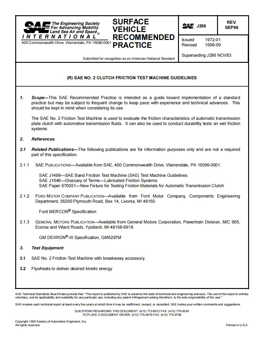 saej286-1996_sae第2号离合器摩擦试验机械指南