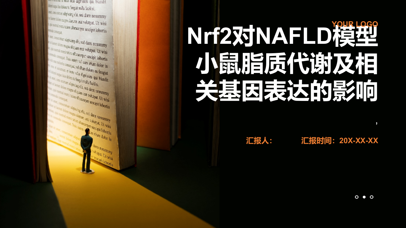 Nrf2对NAFLD模型小鼠脂质代谢及相关基因表达的影响