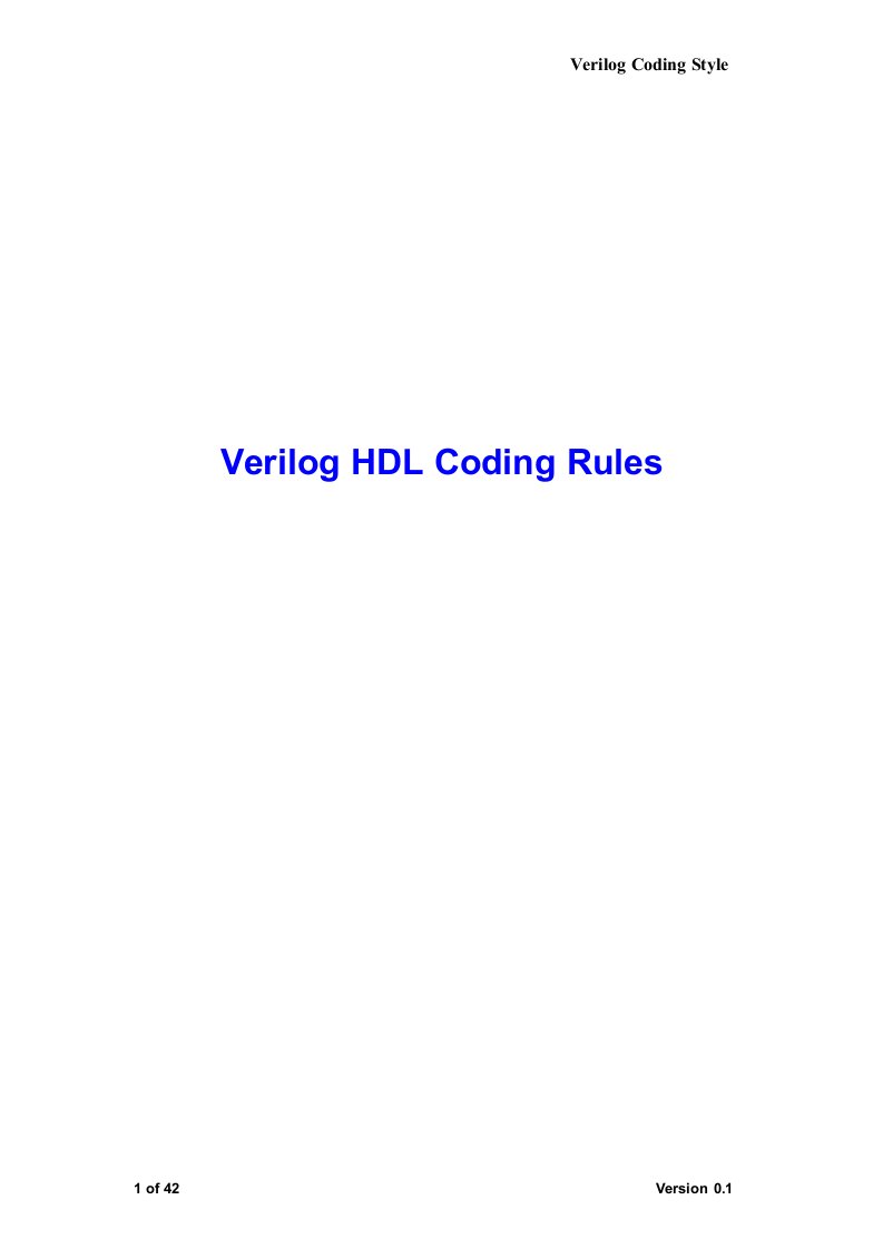 [信息与通信]Verilog_Coding_Style